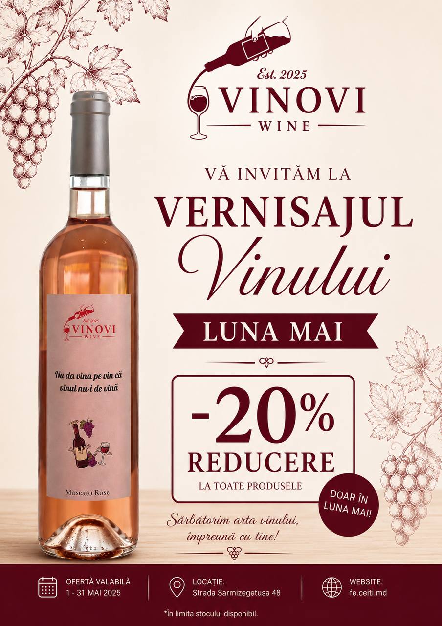 Promoție 1