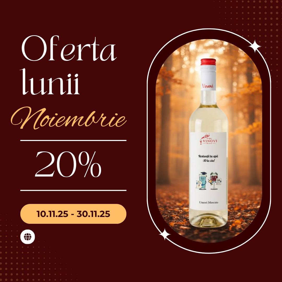 Promoție 2