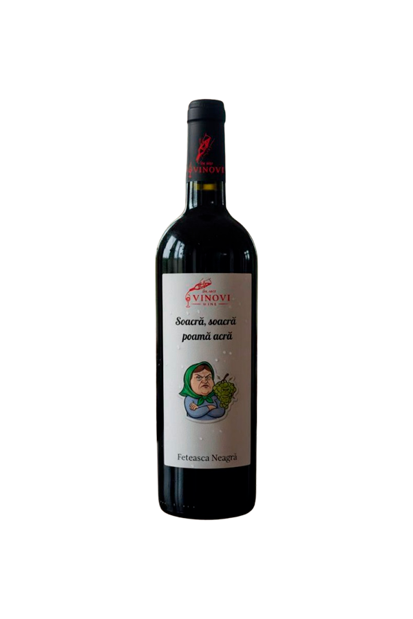 Feteasca Neagră